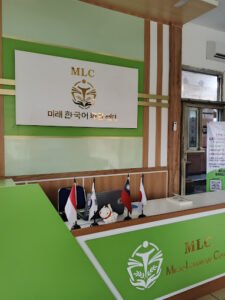 LPK Korea
