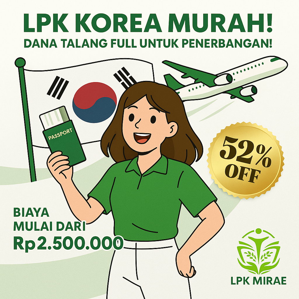 LPK MiraeLanguage Center